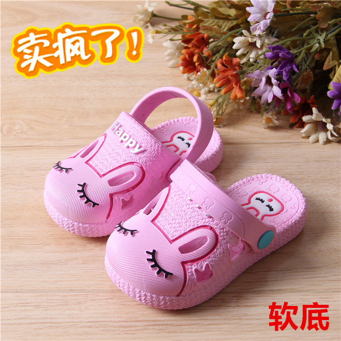 Pantoufles enfants en autre pour été - semelle caoutchouc - Ref 1025611 Image 1