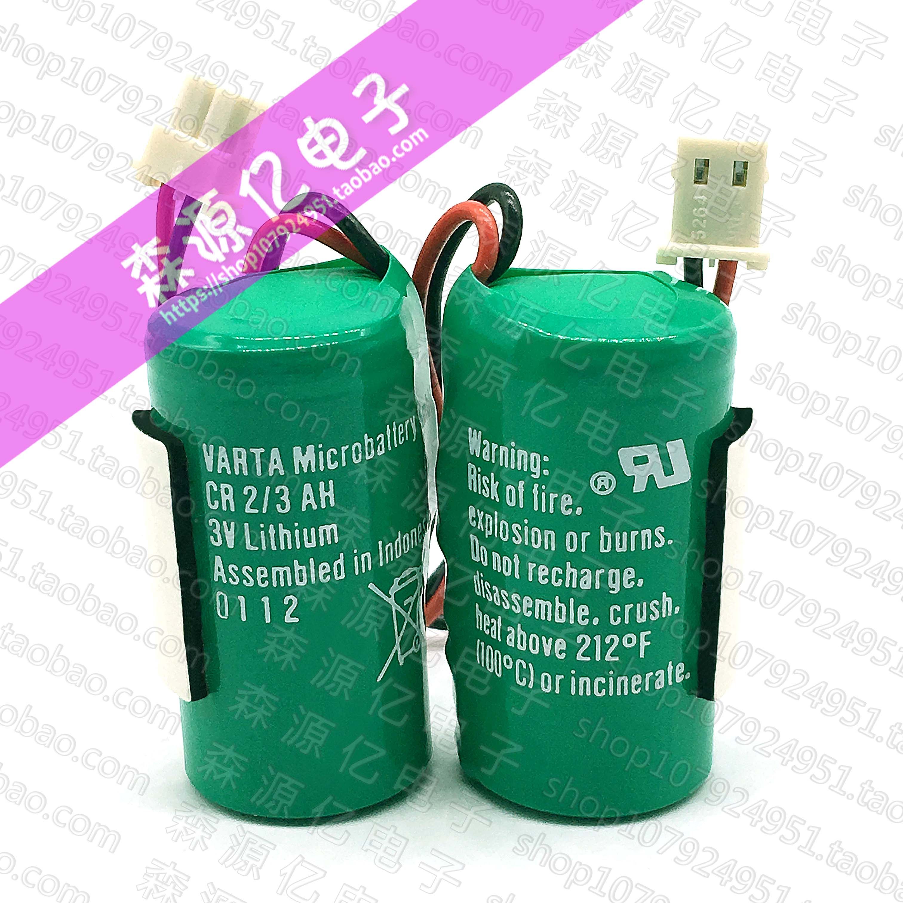 全新原装德国VARTAC