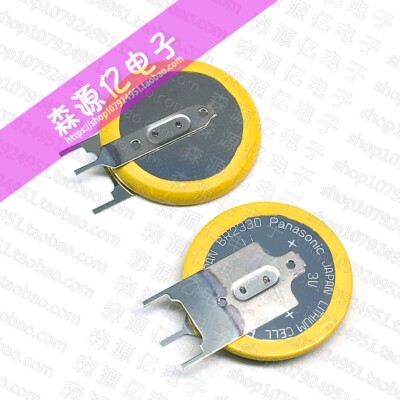 日本Panasonic/松下原装3V锂电池 BR2330/IGV 耐125度高温 工业级