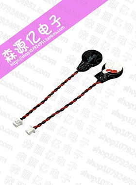 适用于微星MSI GS60 GS70 GS62 GS72 BIOS主板时间CMOS电池CR1220