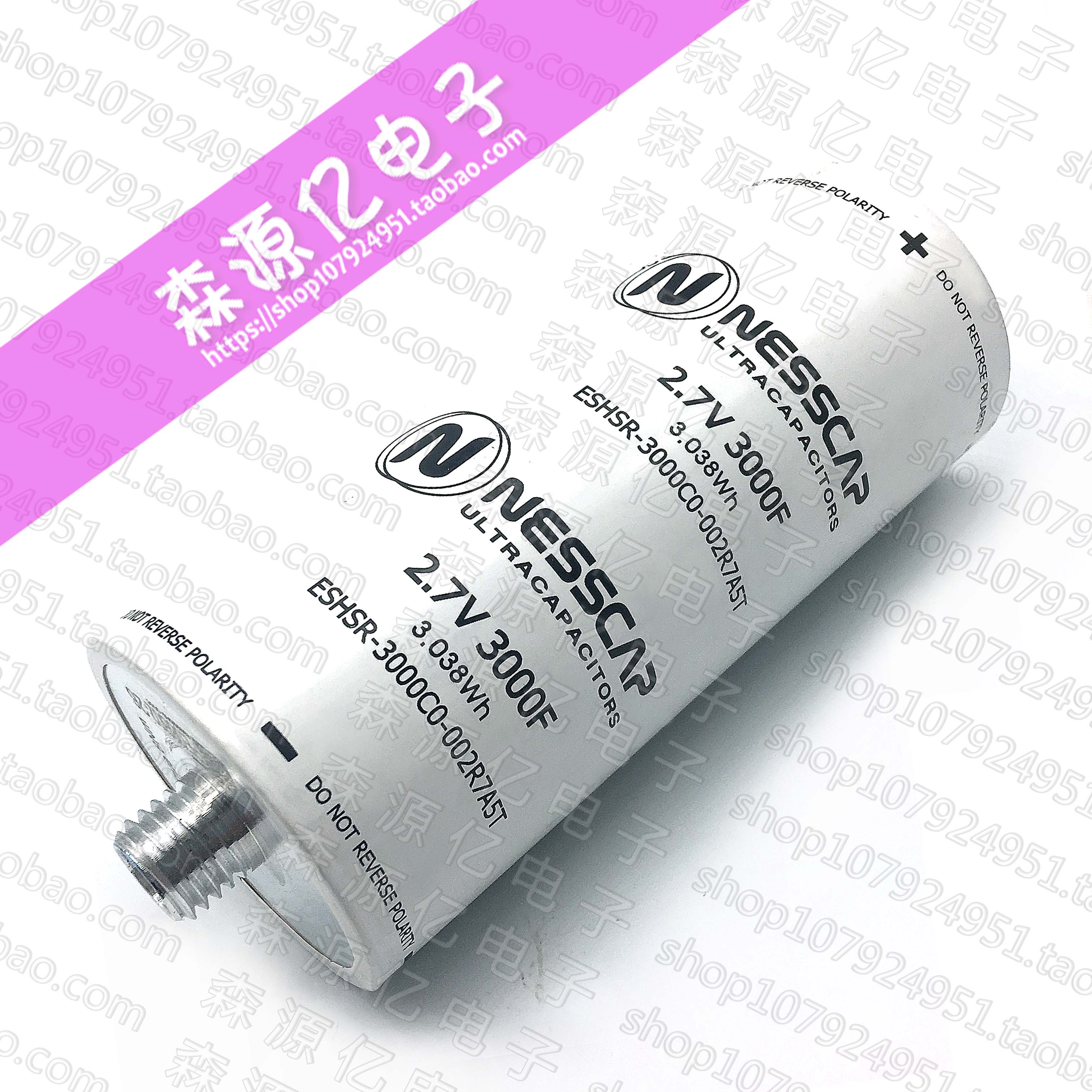 2.7V3000F超级法拉电容nesscap