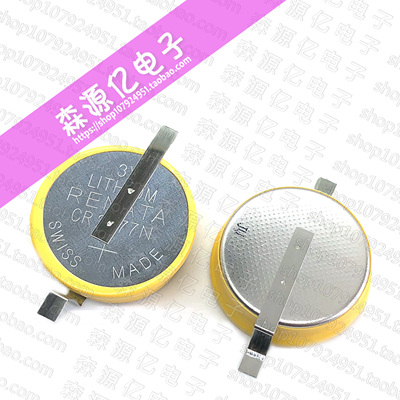 原装瑞士Renata CR2477N 电池 3V 锂电池 CR2450 纽扣电子 带焊脚