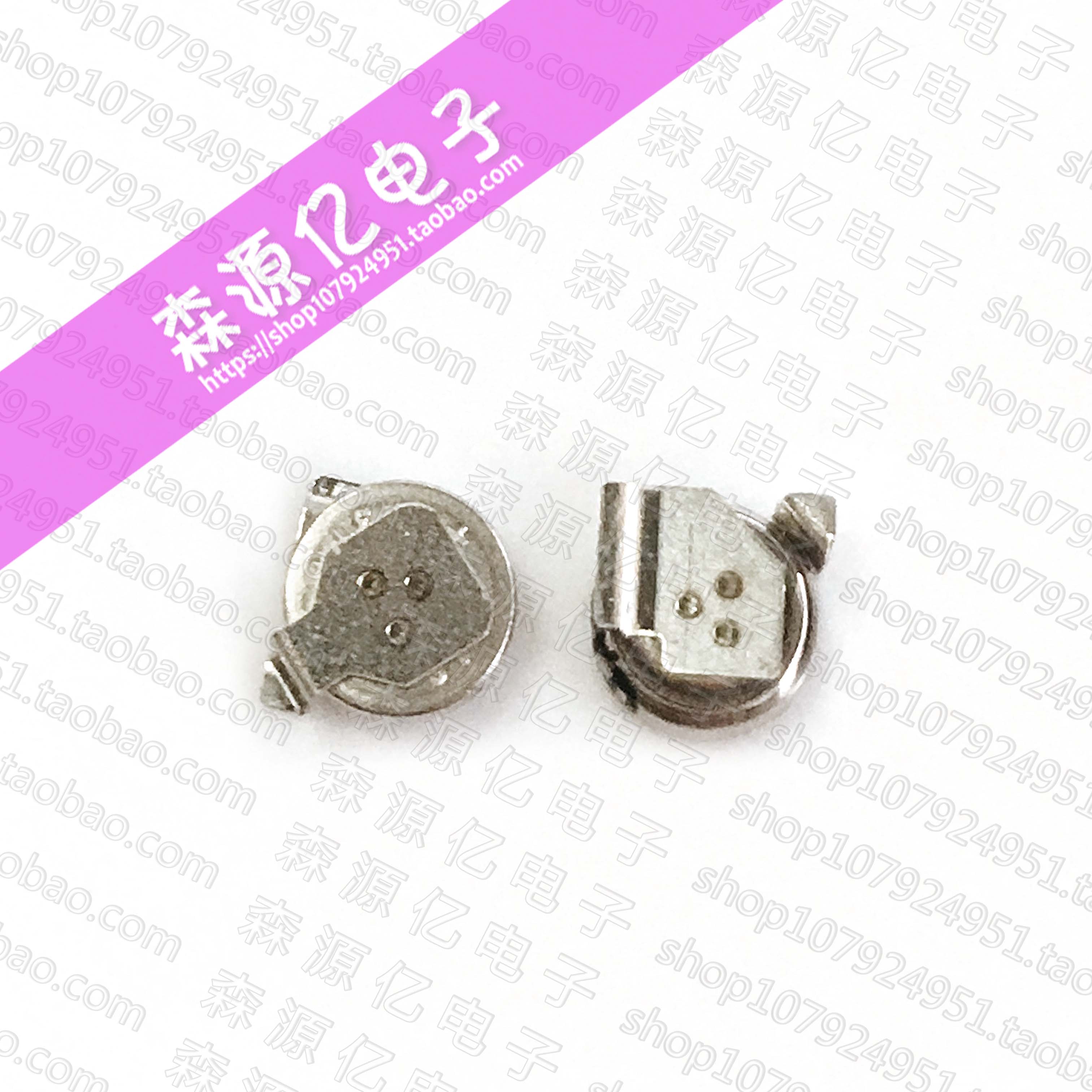 PAS311HR-VG1  3.3V 0.03F法拉电容 PAS311HR-VA6R 记忆后备电池