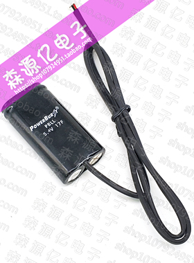 原装美国 带线 5.4V17F PBLL 法拉电容模块模组 2.7V34F
