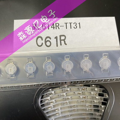 FDKML614R-TT31纽扣电池可充电