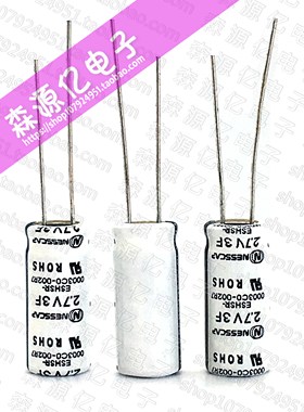 2.7V3F超级电容 3V5F ESHSR-0003C0-002R7 3.3F 2.7V 行车记录仪