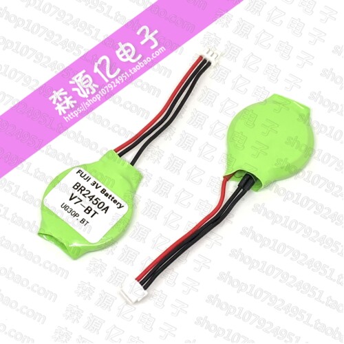 富士V7-BTUG30P-BTV606触摸屏