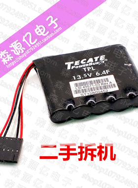 二手拆机 TECATE阵列卡电池TPL 13.5V 6.4F LSI 49571-03 4957
