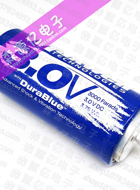 Maxwell超级电容器K2系列3.0V/3000F  BCAP3000 P300 K04汽车电解