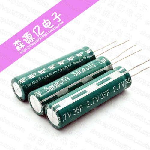 美国库柏powerstorhv超级电容器