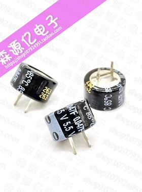 超级电容EECF5R5U473 法拉电容 0.047F 5.5V 13*9.5MM 5.5V0.047F