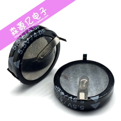 超级电容法拉双层正品现货