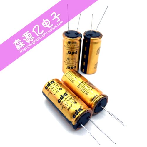2.7V50F法拉电容CDA应急电源储能