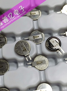 原装日本精工SII纽扣电池 MS614SE-FL28E 3V可充锂电池 MS614SE