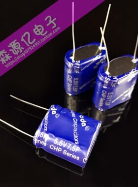 5.5V7.5F组合法拉电容CDA