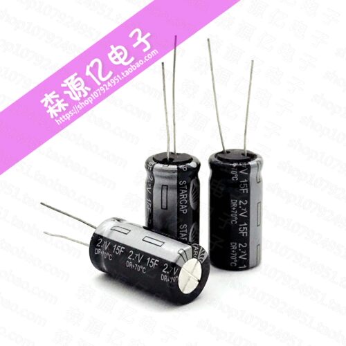 韩国KORCHIP 法拉电容2.7V15F 超级法拉电容 DR2R7156 12.5*25