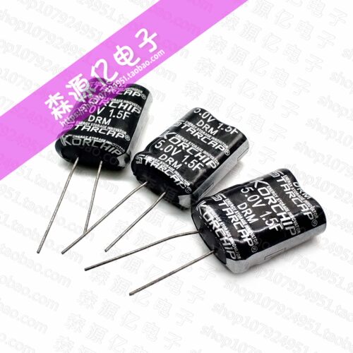 全新韩国 高奇普KORCHIP 组合型5.5V1.5F 超级法拉电容 5v1.5f