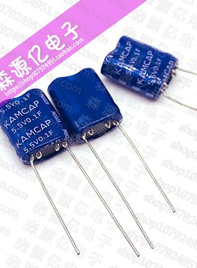 凯美KAMCAP 原装法拉电容5.5V0.1F 组合型超级电容SP-5R5-Z104VY