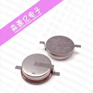 瑞士RENATA CR2477N 纽扣电池 3V CR2477电池 耐高温锂电池带焊脚