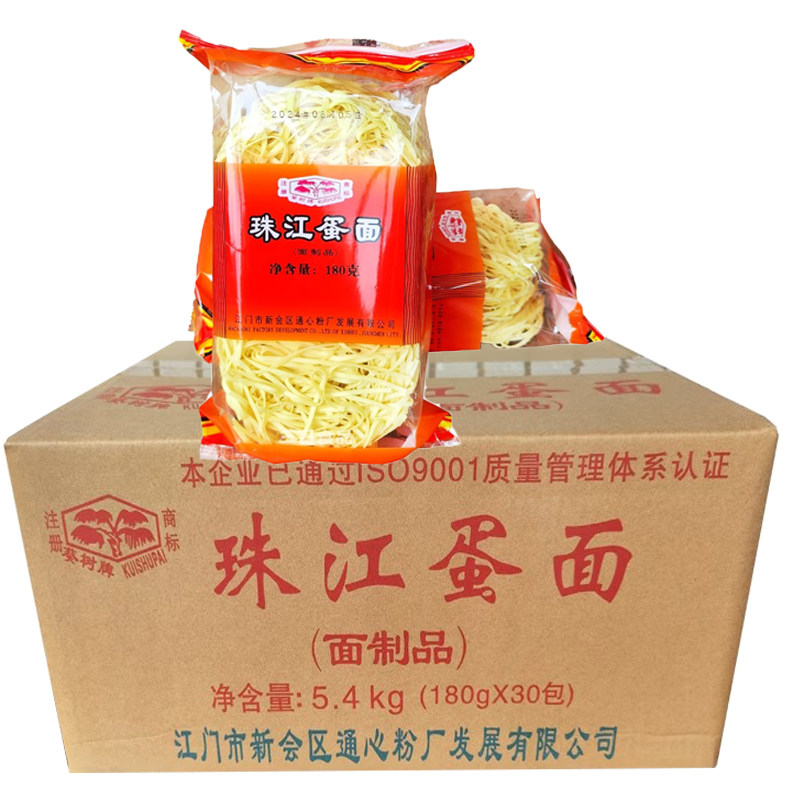 葵树牌珠江蛋面180g*30包整箱图片