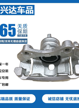 轩逸蓝鸟阳光天籁骊威骏逸骐达颐达刹车分泵新天籁刹车制动卡钳