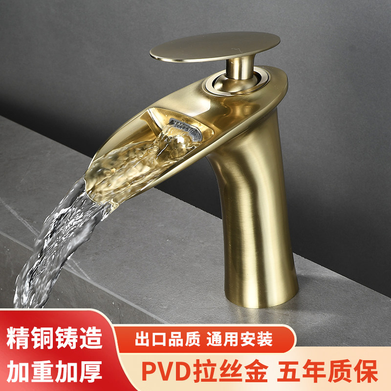 全铜拉丝金水龙头卫生间