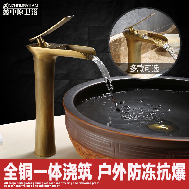 全铜单冷户外防冻水龙头庭院洗脸盆洗手盆台上盆冷热复古水龙头,家装主材,面盆龙头,淘宝优惠券,粉丝福利购,淘宝优惠卷