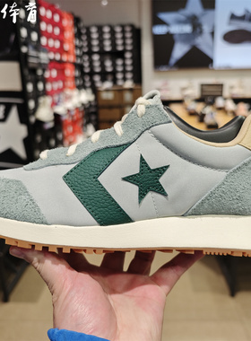 匡威麂皮拼接16539C运动16538学院风A15606C休闲13320跑鞋A15605C