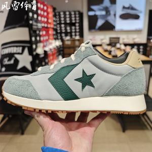 匡威13322拼接16539C运动16538学院风A15606休闲13320跑鞋A15605C