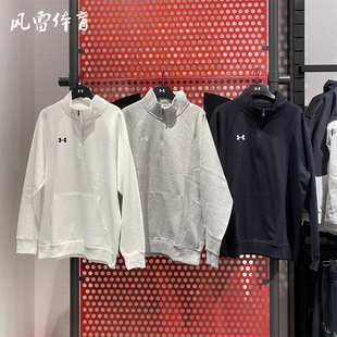 UA秋冬Rival男子1 安德玛 4拉链训练运动卫衣1386016 风雷