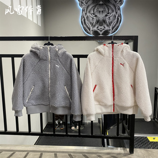 【风雷】PUMA彪马女子仿羊羔绒刺绣LOGO插肩袖连帽抓绒外套694996