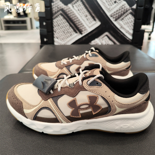 【风雷】UA安德玛男士Vantage跑步绒面革柔韧运动休闲跑鞋6003783