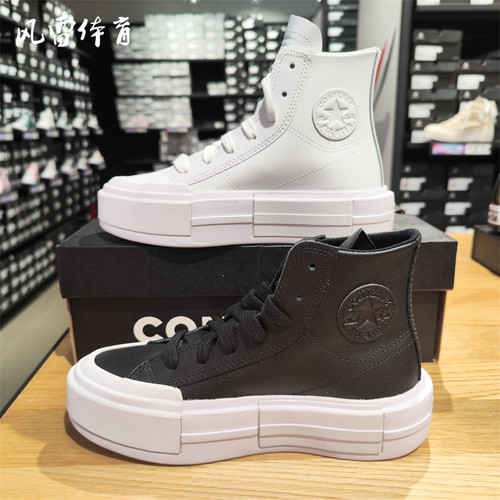 风雷男女鞋经典低帮休闲板鞋