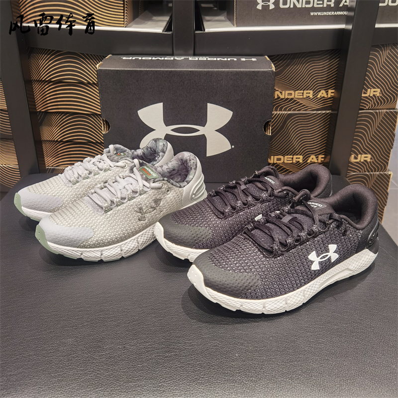 安德玛UA女子轻便透气缓震跑步鞋