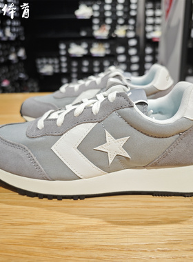 正品CONVERSE匡威Omega Trainer运动学院星箭跑鞋A13470C A13469C