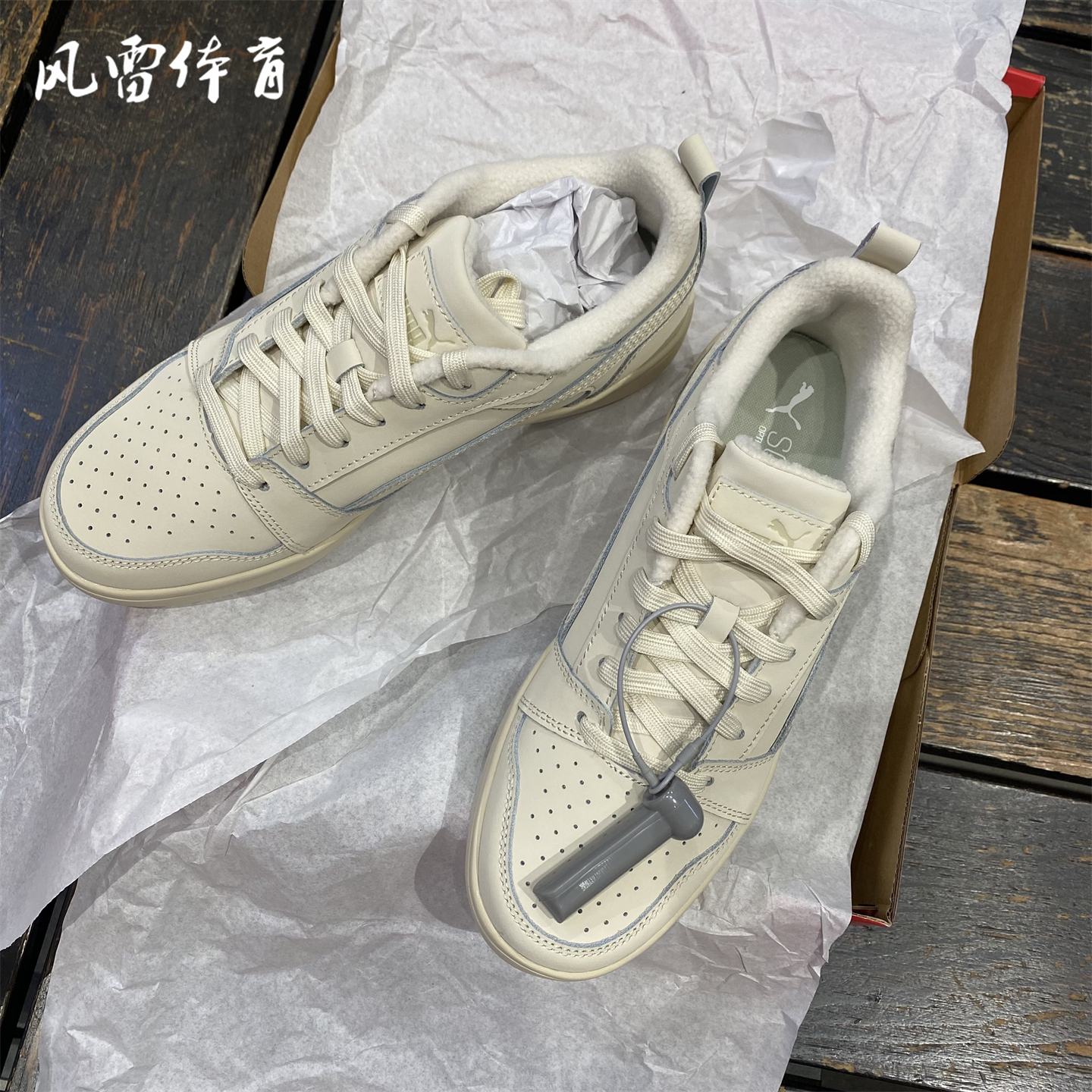 PUMA彪马男女经典复古低帮板鞋