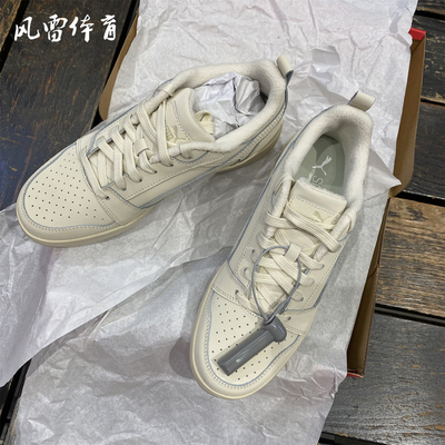 PUMA彪马男女经典复古低帮板鞋