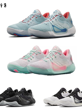 【风雷】安德玛UA SPAWN 2代大帝恩比德男子耐磨篮球鞋3022626