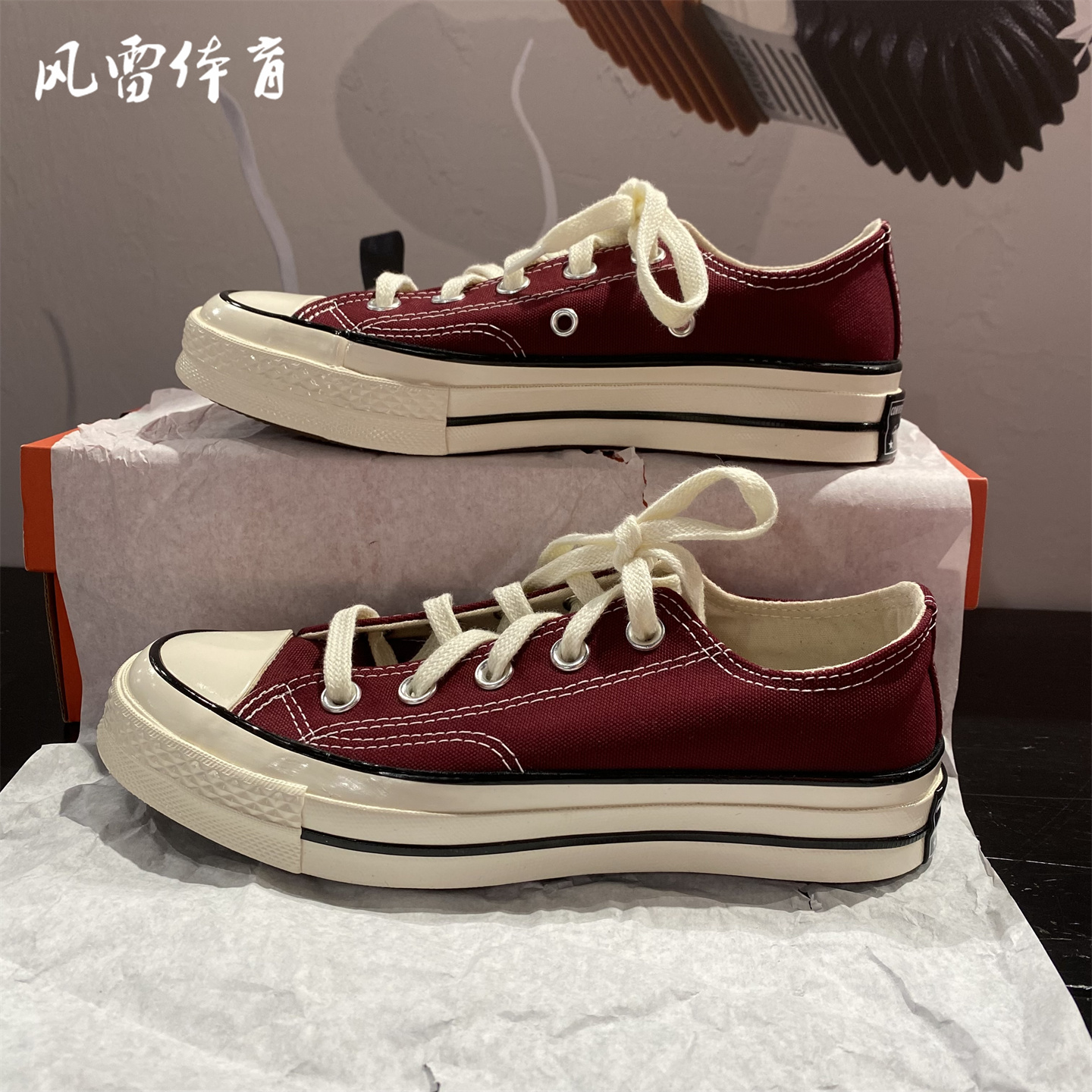 CONVERSE匡威1970s玫瑰深红酒红色高帮低帮帆布鞋A01448C A01450C