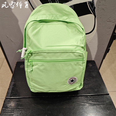 匡威GO2绿色简约学生双肩包