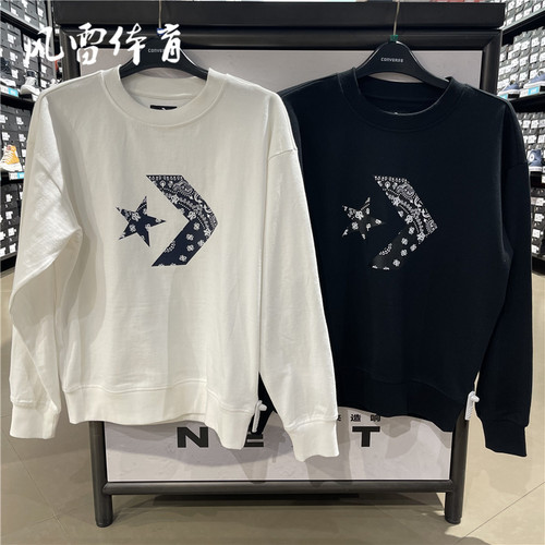 匡威男子星箭腰果花图案卫衣