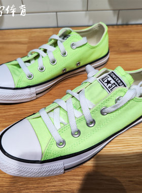 【风雷】匡威All Star男女帆布鞋A06567C A03797C