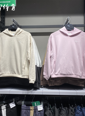 【风雷】PUMA彪马女子宽松经典T7连帽长袖卫衣落肩运动上衣631307