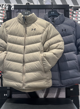【风雷】Under Armour安德玛 男士防水保暖运动羽绒服6001975