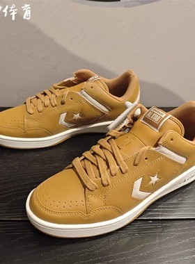 【风雷】匡威Weapon复古星箭皮质休闲鞋A10343C A11573C A11106C
