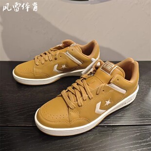 【风雷】匡威Weapon复古星箭皮质休闲鞋A10343C A11573C A11106C