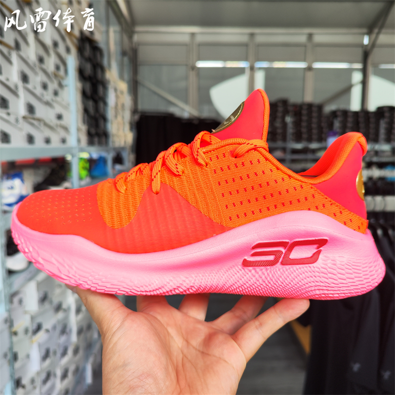 【风雷】安德玛UA库里Curry 4 Low FloTro男运动篮球鞋3026620