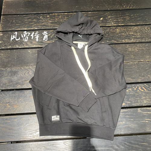 PUMA彪马加绒连帽卫衣631530