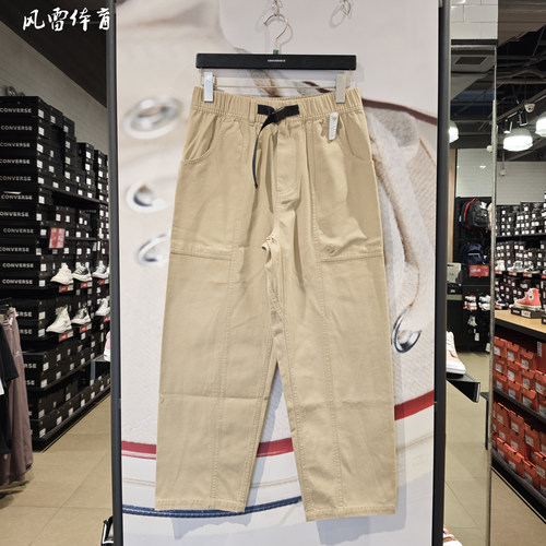匡威夏季拼接工装卡扣直筒男裤