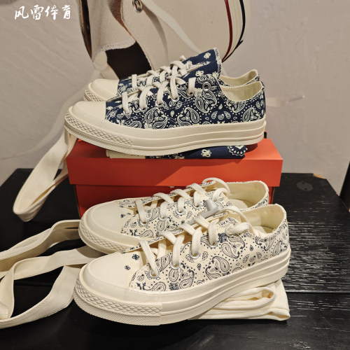 匡威1970s腰果花低帮帆布鞋